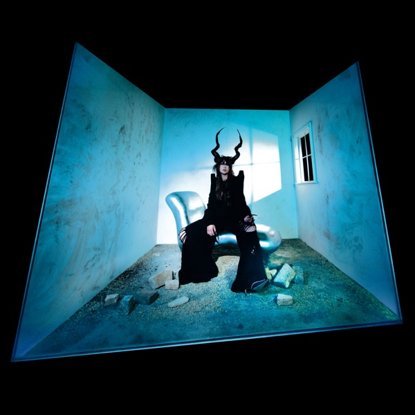 Album cover for Halo on the Inside by Circuit des Yeux